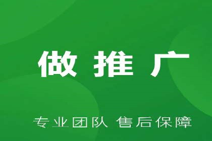 百度竞价代运营助力企业快速获客案例