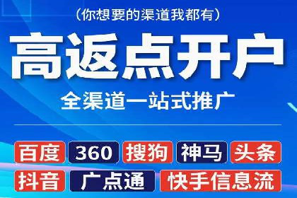 百度广告投放的预算规划与执行