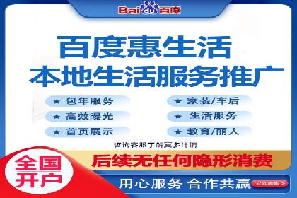 某信息流广告公司成功案例：如何实现高转化率
